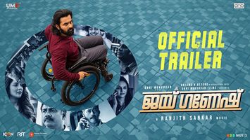 $videos->thumbnail_name trailer