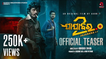 $videos->thumbnail_name trailer