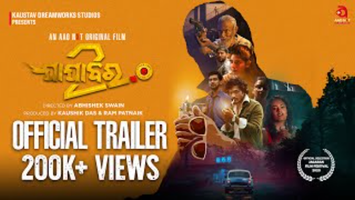 $videos->thumbnail_name trailer