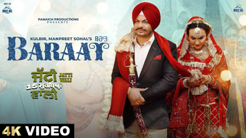 $videos->thumbnail_name trailer