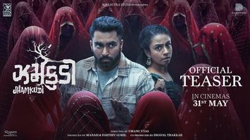 $videos->thumbnail_name trailer