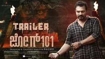 $videos->thumbnail_name trailer