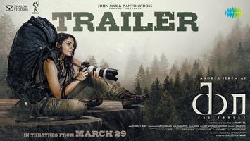 $videos->thumbnail_name trailer