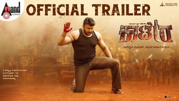 $videos->thumbnail_name trailer