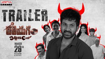 $videos->thumbnail_name trailer