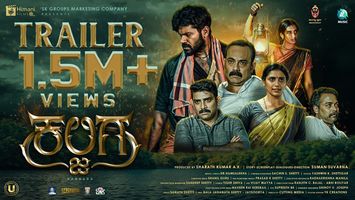 $videos->thumbnail_name trailer