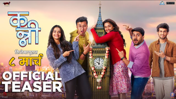 $videos->thumbnail_name trailer