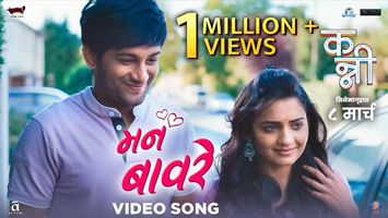 $videos->thumbnail_name trailer