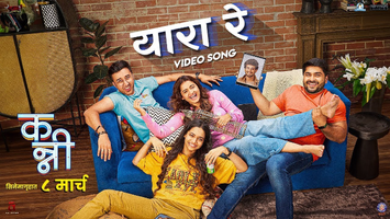 $videos->thumbnail_name trailer