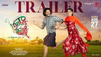 $videos->thumbnail_name trailer