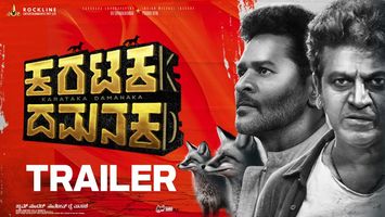 $videos->thumbnail_name trailer