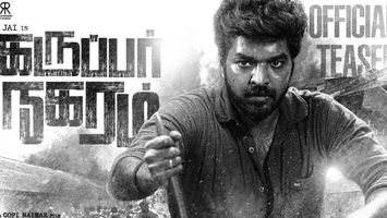 $videos->thumbnail_name trailer