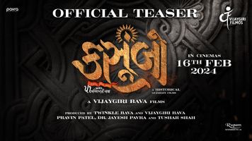 $videos->thumbnail_name trailer