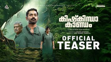 $videos->thumbnail_name trailer