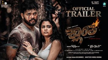 $videos->thumbnail_name trailer