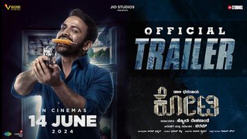 $videos->thumbnail_name trailer