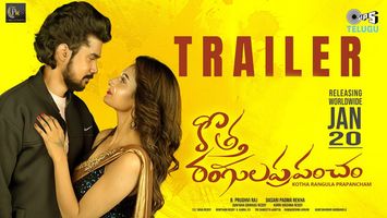 $videos->thumbnail_name trailer