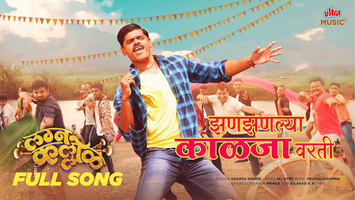 $videos->thumbnail_name trailer