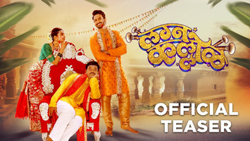 $videos->thumbnail_name trailer