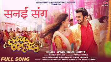 $videos->thumbnail_name trailer