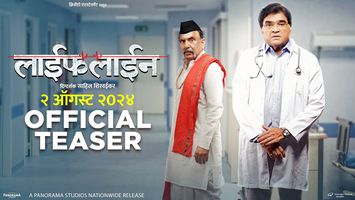 $videos->thumbnail_name trailer