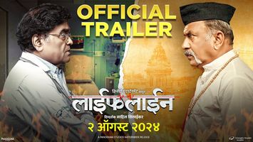 $videos->thumbnail_name trailer