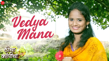 $videos->thumbnail_name trailer