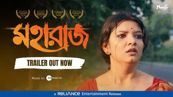 $videos->thumbnail_name trailer