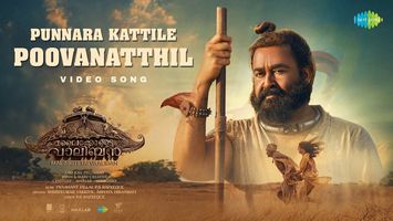 $videos->thumbnail_name trailer