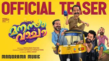 $videos->thumbnail_name trailer