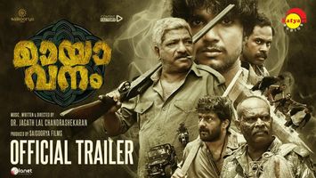 $videos->thumbnail_name trailer