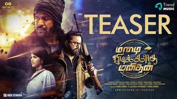 $videos->thumbnail_name trailer