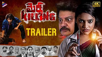 $videos->thumbnail_name trailer