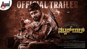 $videos->thumbnail_name trailer