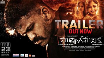 $videos->thumbnail_name trailer