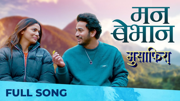 $videos->thumbnail_name trailer