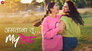 $videos->thumbnail_name trailer