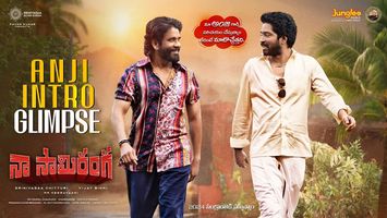 $videos->thumbnail_name trailer