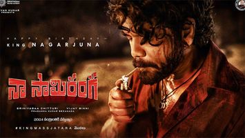 $videos->thumbnail_name trailer