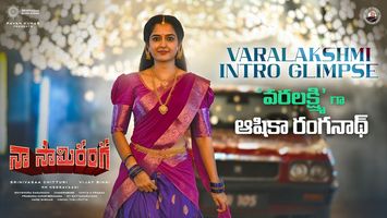 $videos->thumbnail_name trailer