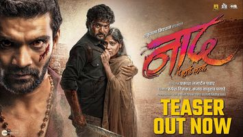 $videos->thumbnail_name trailer