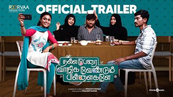 $videos->thumbnail_name trailer