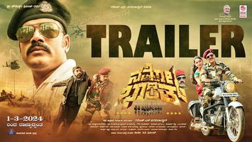 $videos->thumbnail_name trailer