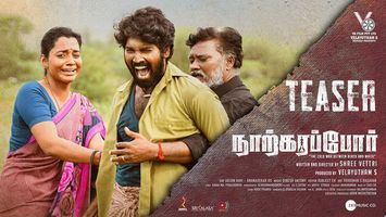 $videos->thumbnail_name trailer