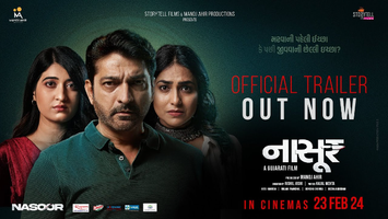 $videos->thumbnail_name trailer