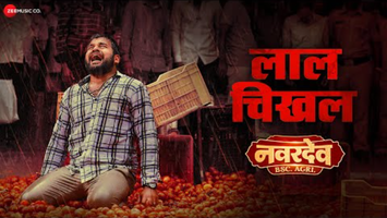 $videos->thumbnail_name trailer