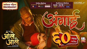 $videos->thumbnail_name trailer