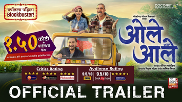 $videos->thumbnail_name trailer