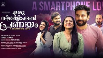 $videos->thumbnail_name trailer