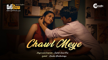 $videos->thumbnail_name trailer